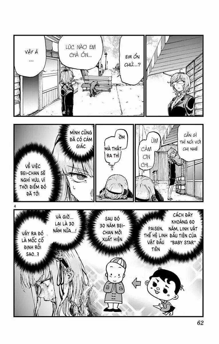 Dagashi Kashi - Chapter 130 - Trang 6