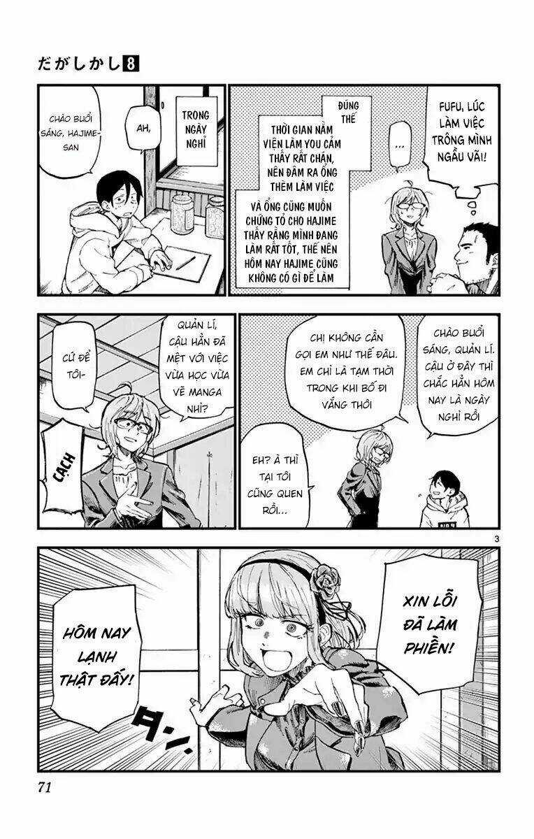 Dagashi Kashi - Chapter 131 - Trang 5