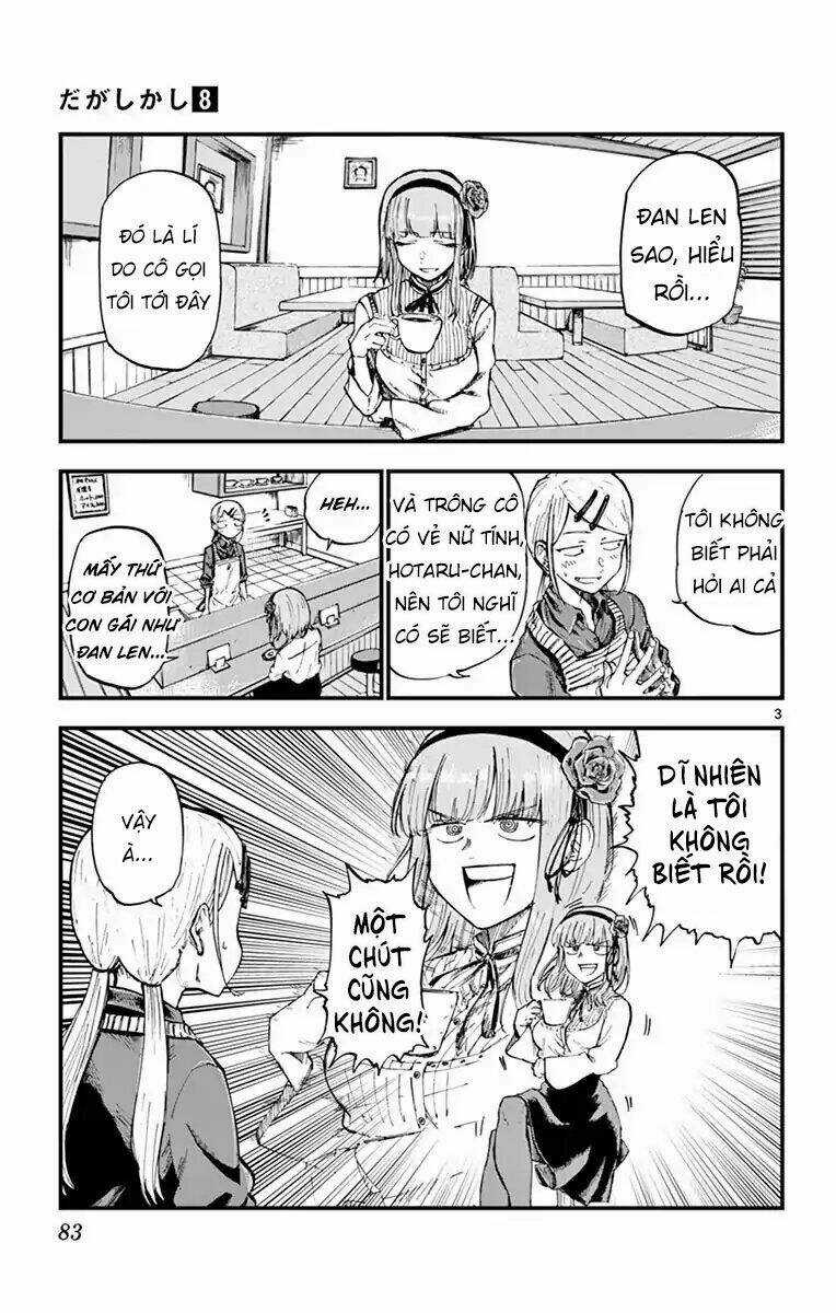 Dagashi Kashi - Chapter 132 - Trang 5