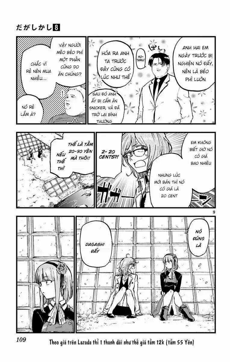 Dagashi Kashi - Chapter 134 - Trang 11