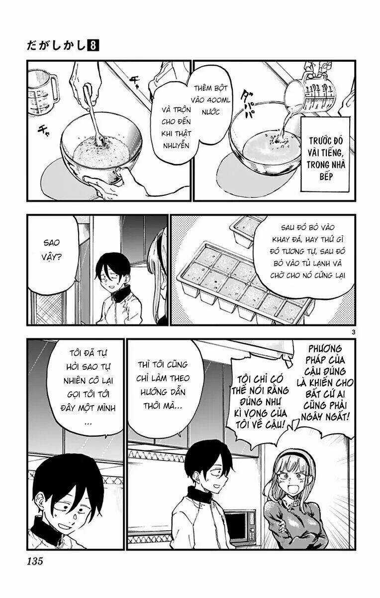 Dagashi Kashi - Chapter 137 - Trang 5