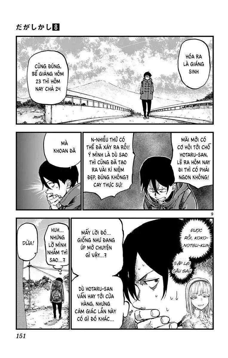 Dagashi Kashi - Chapter 138 - Trang 11
