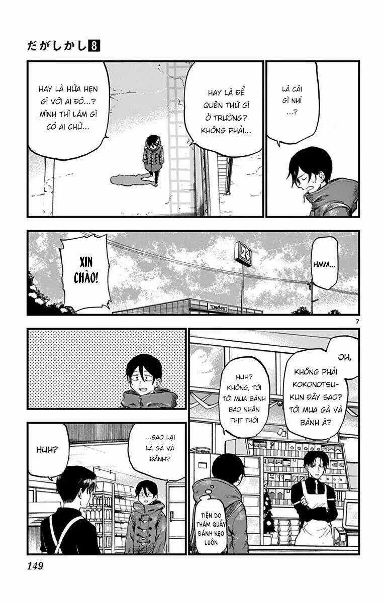 Dagashi Kashi - Chapter 138 - Trang 9