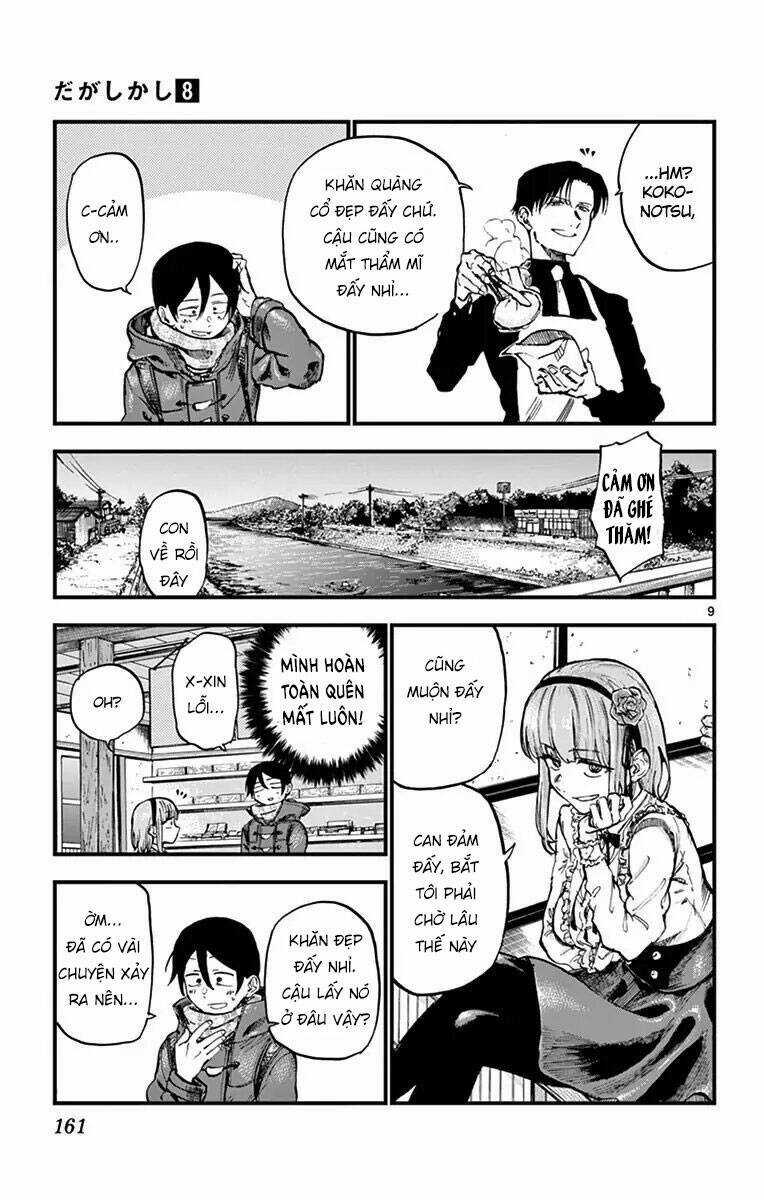 Dagashi Kashi - Chapter 139 - Trang 11