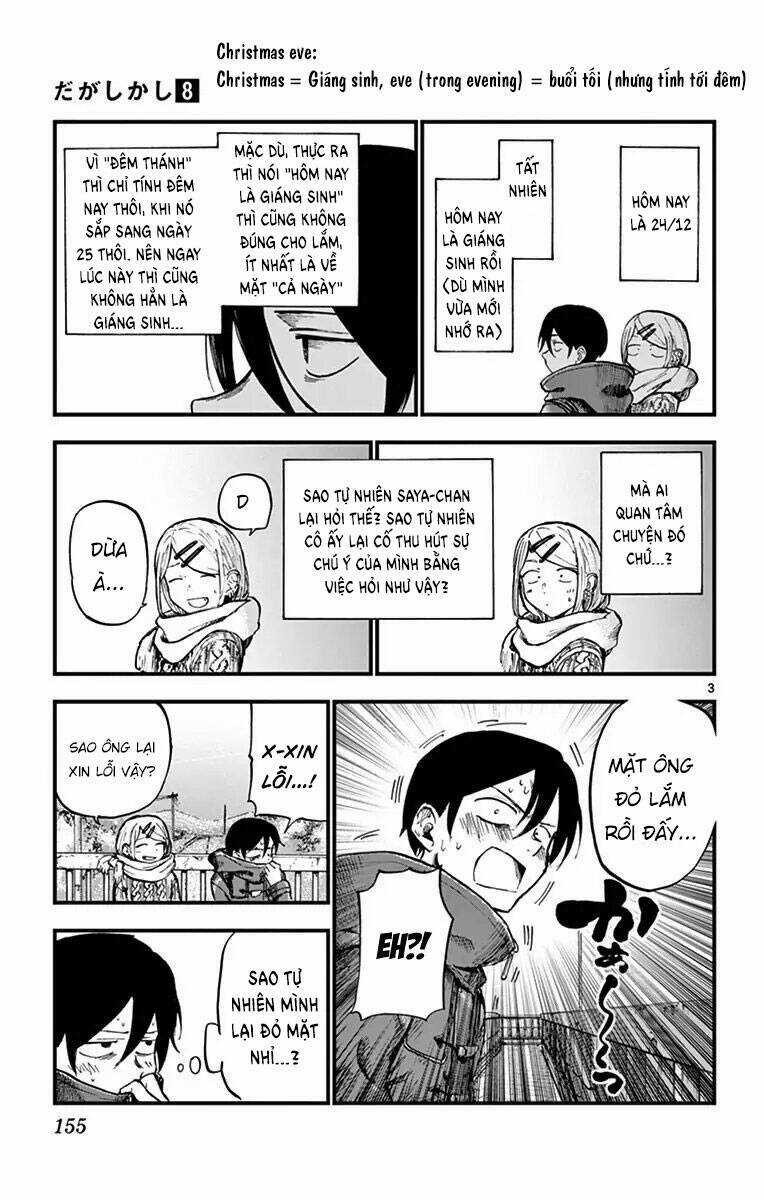 Dagashi Kashi - Chapter 139 - Trang 5