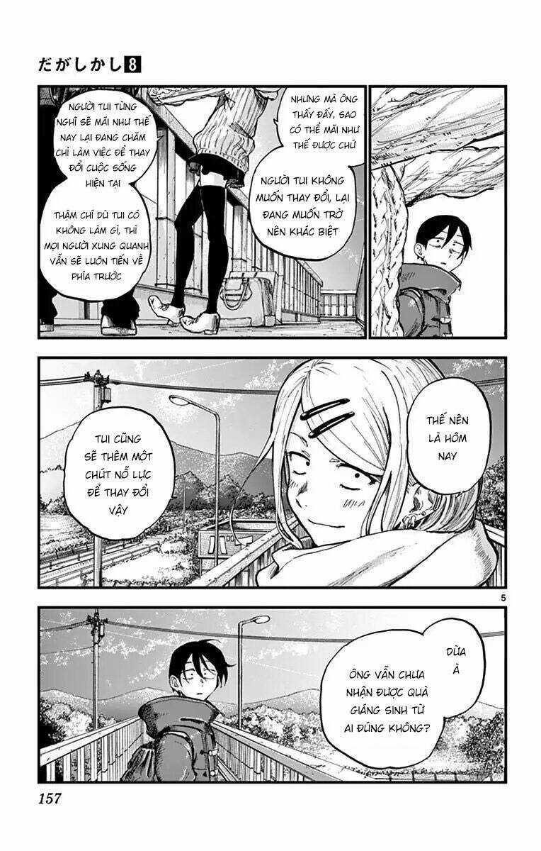 Dagashi Kashi - Chapter 139 - Trang 7