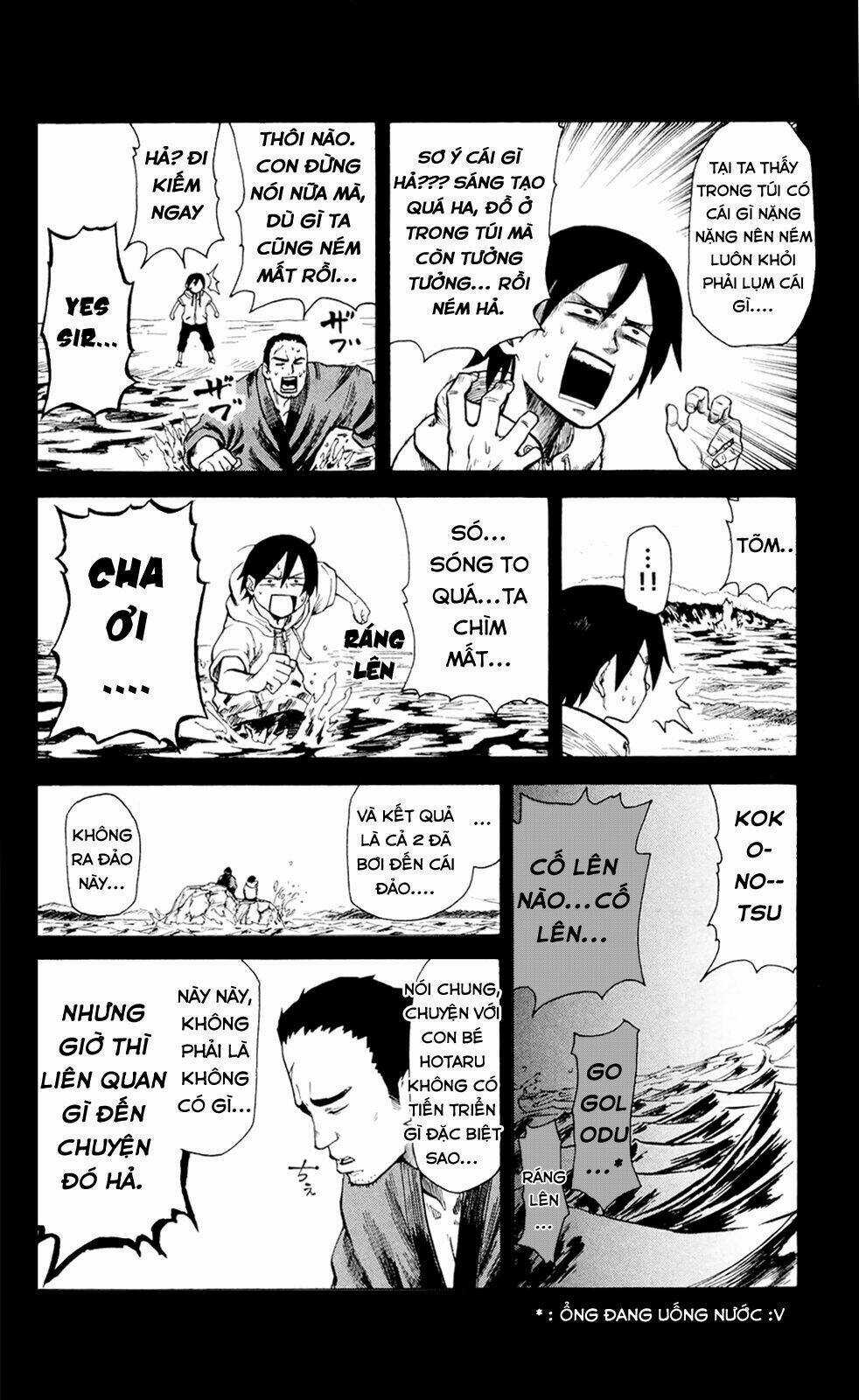 Dagashi Kashi - Chapter 14 - Trang 7