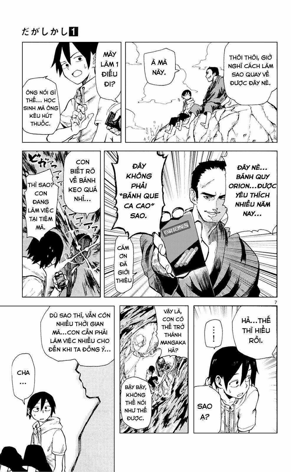 Dagashi Kashi - Chapter 14 - Trang 8