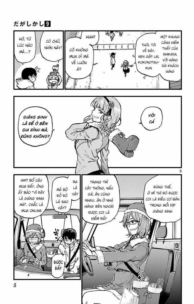 Dagashi Kashi - Chapter 140 - Trang 5