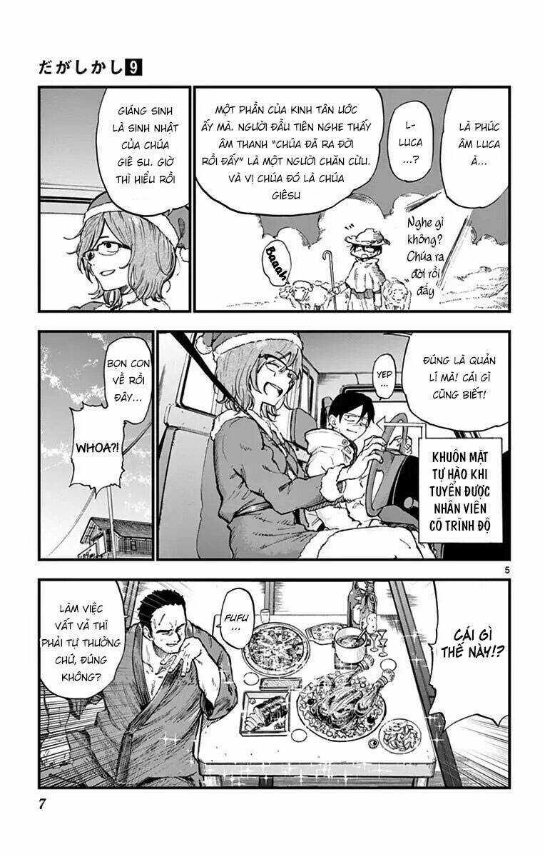 Dagashi Kashi - Chapter 140 - Trang 7