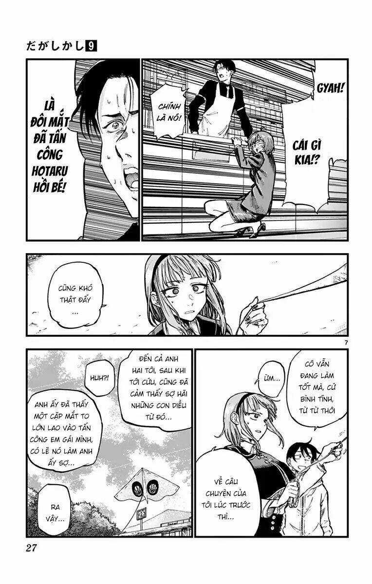 Dagashi Kashi - Chapter 142 - Trang 9