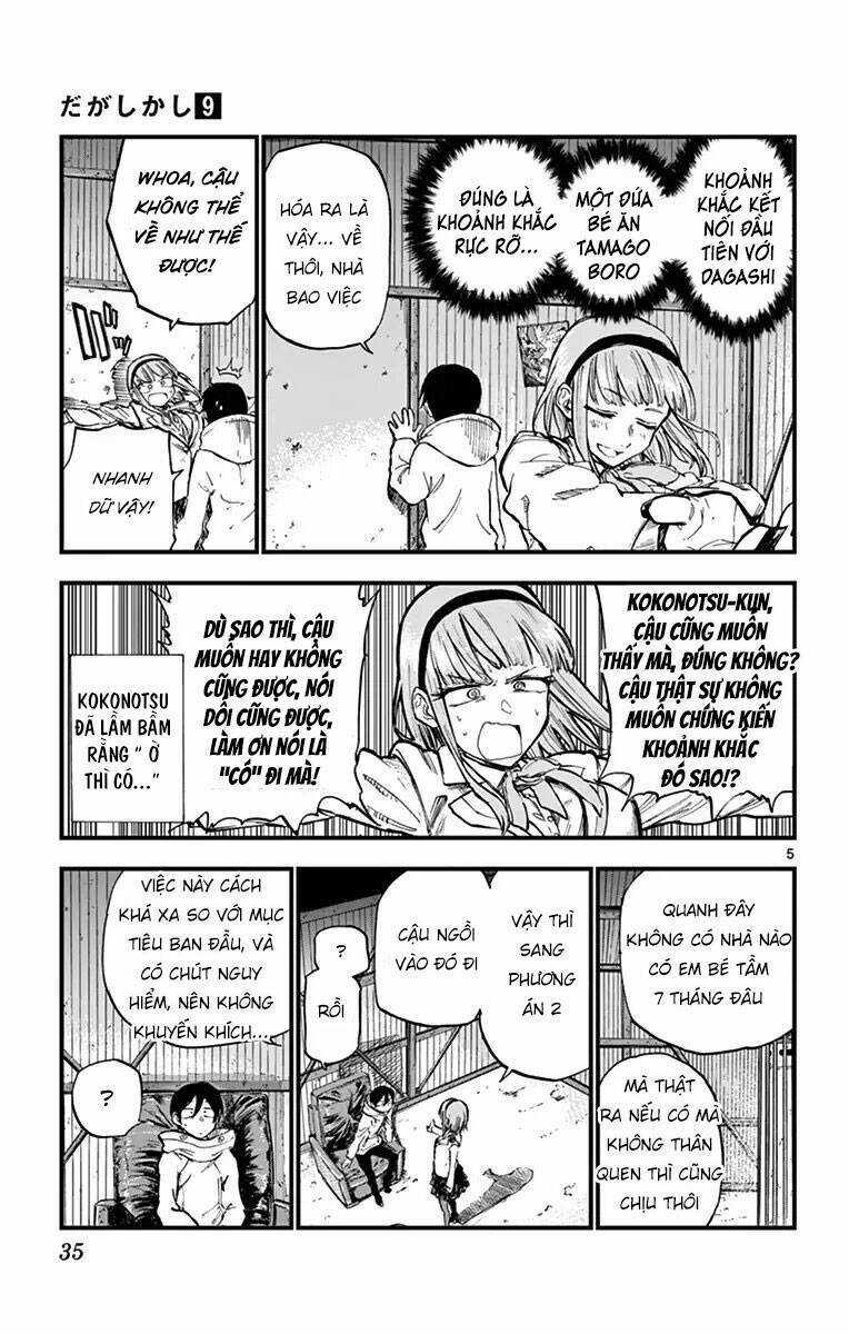 Dagashi Kashi - Chapter 143 - Trang 7