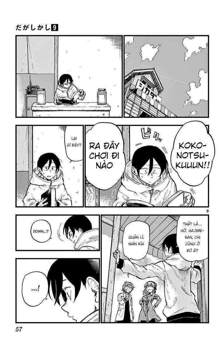 Dagashi Kashi - Chapter 145 - Trang 11