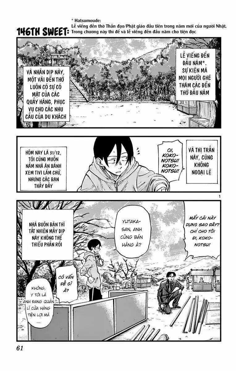 Dagashi Kashi - Chapter 146 - Trang 3