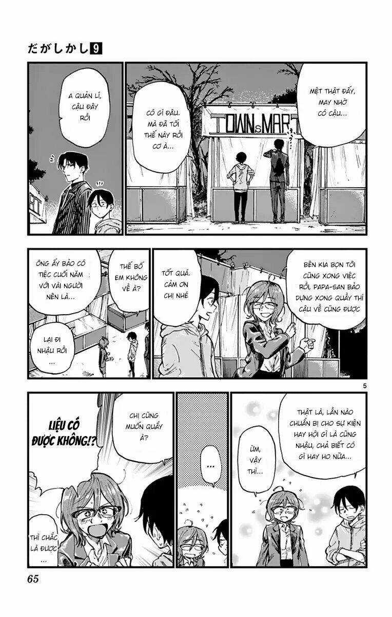 Dagashi Kashi - Chapter 146 - Trang 7