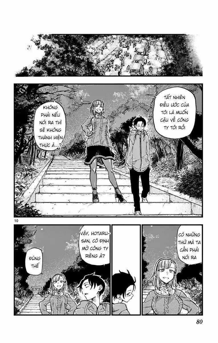 Dagashi Kashi - Chapter 147 - Trang 12