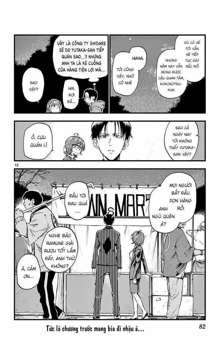 Dagashi Kashi - Chapter 147 - Trang 14