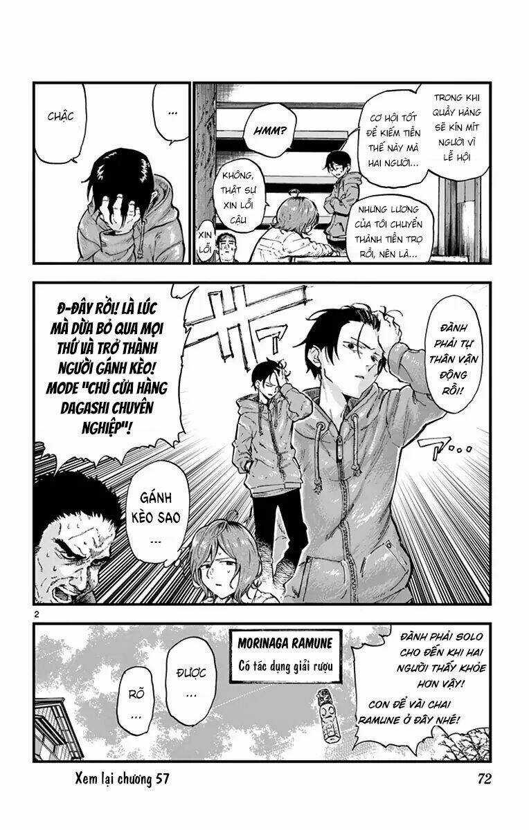 Dagashi Kashi - Chapter 147 - Trang 4