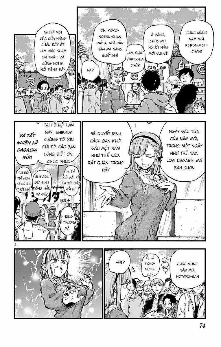 Dagashi Kashi - Chapter 147 - Trang 6