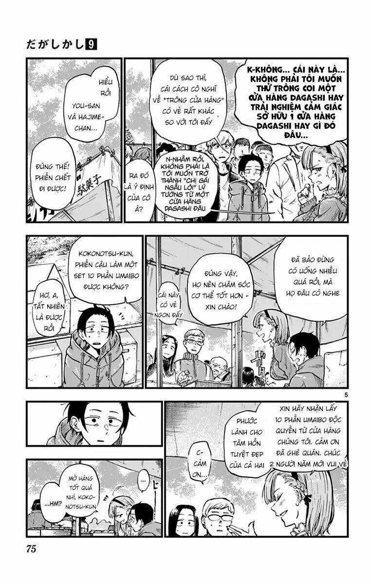 Dagashi Kashi - Chapter 147 - Trang 7