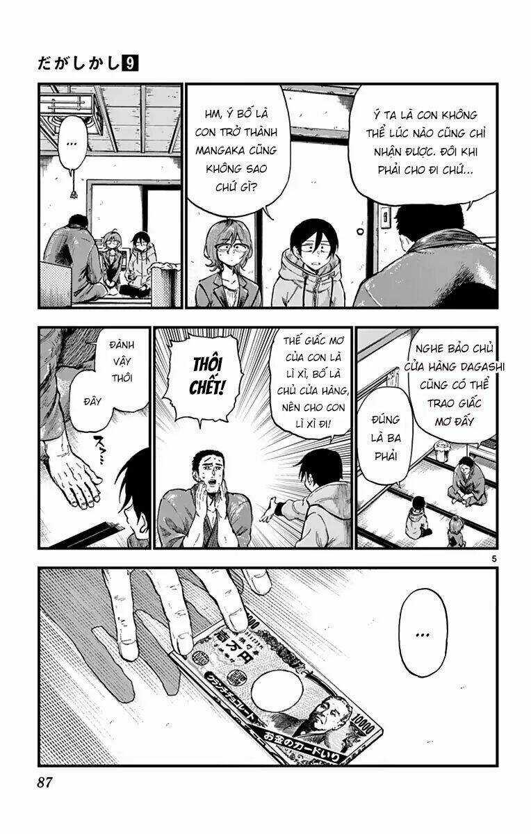 Dagashi Kashi - Chapter 148 - Trang 7