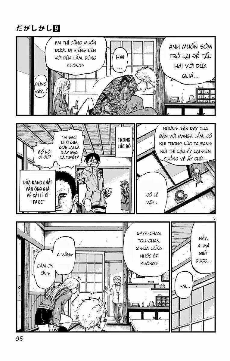 Dagashi Kashi - Chapter 149 - Trang 5