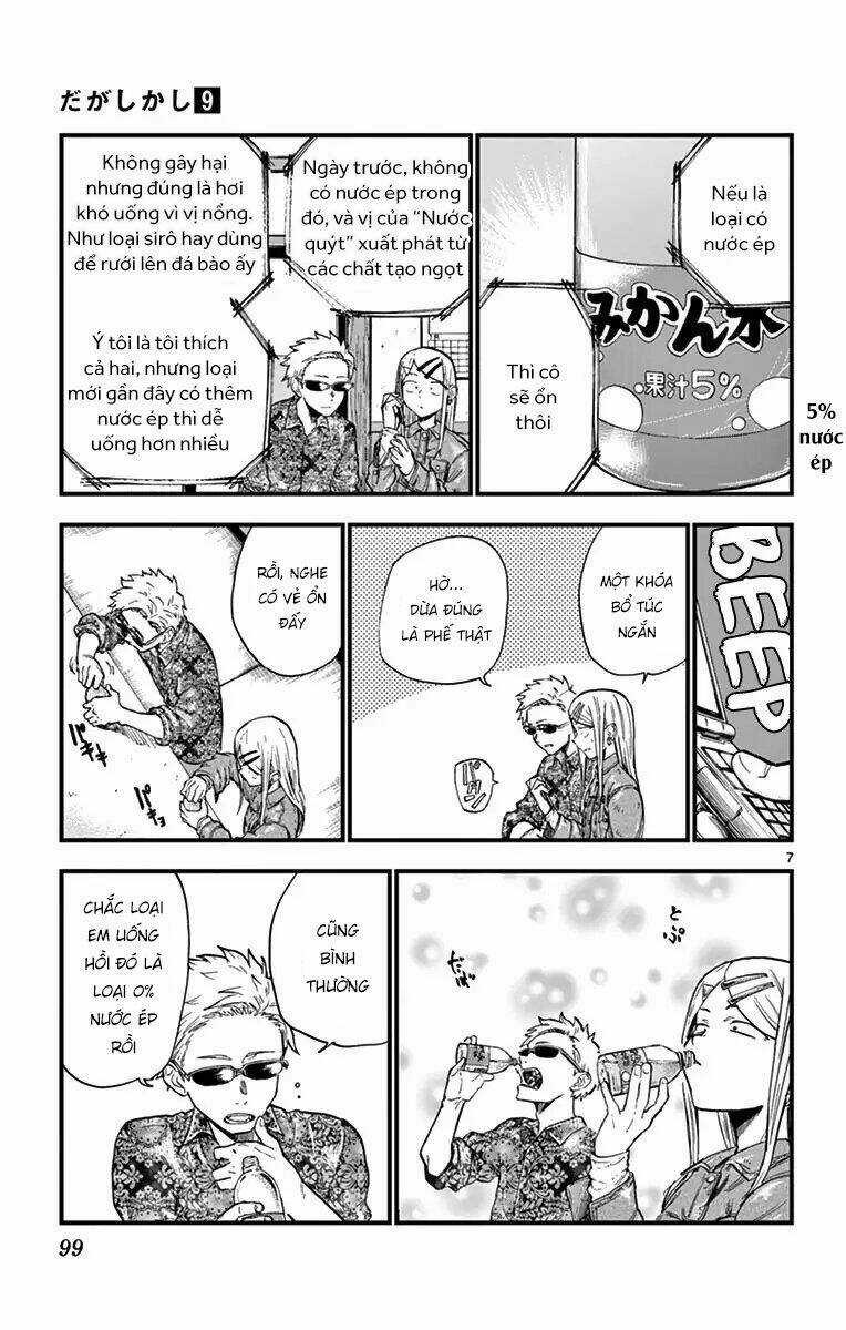 Dagashi Kashi - Chapter 149 - Trang 9