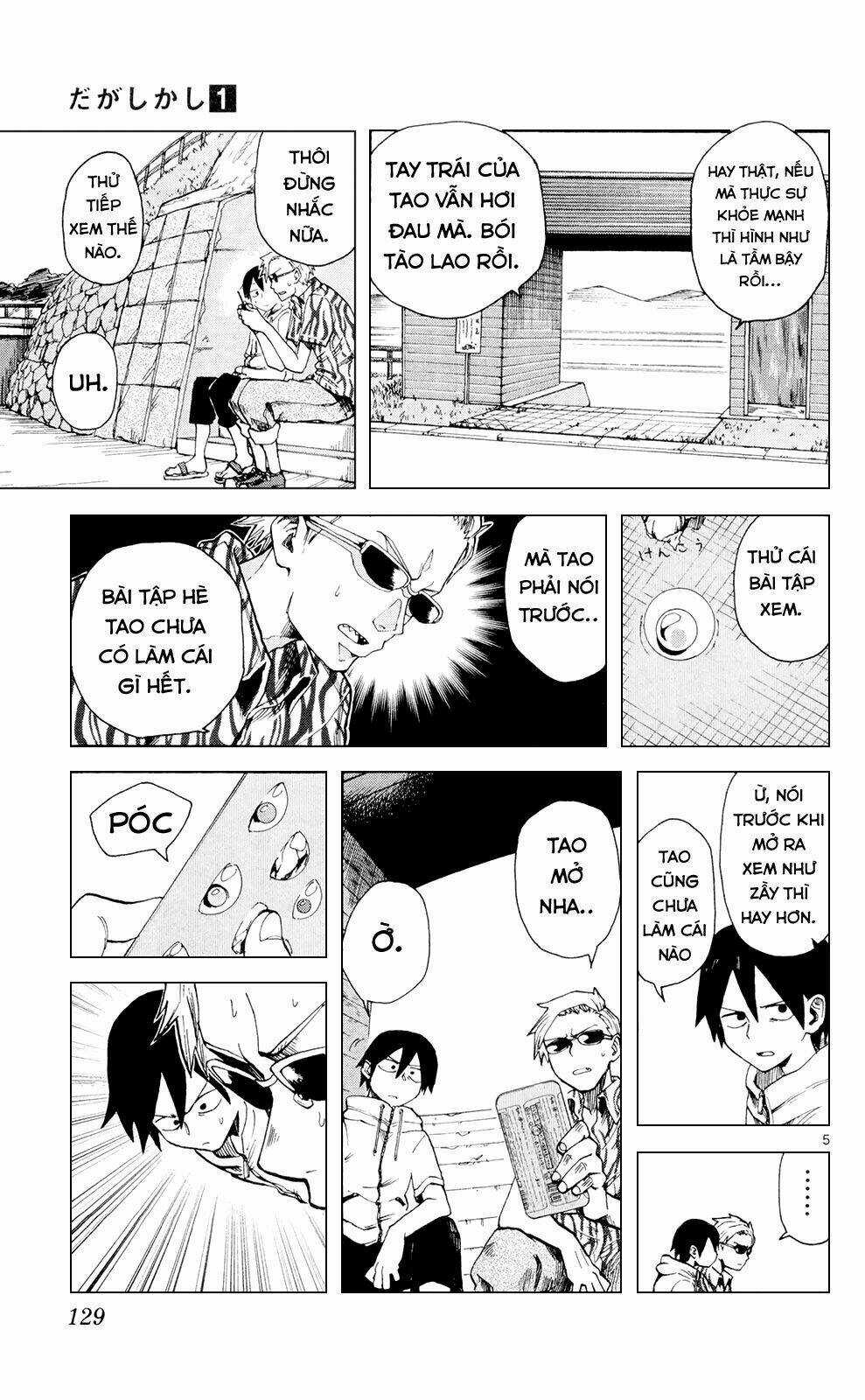 Dagashi Kashi - Chapter 15 - Trang 6