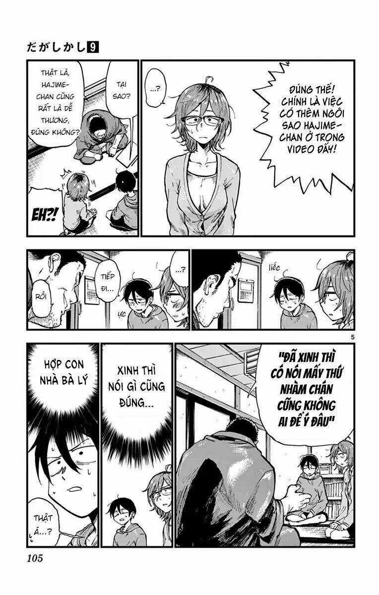 Dagashi Kashi - Chapter 150 - Trang 7