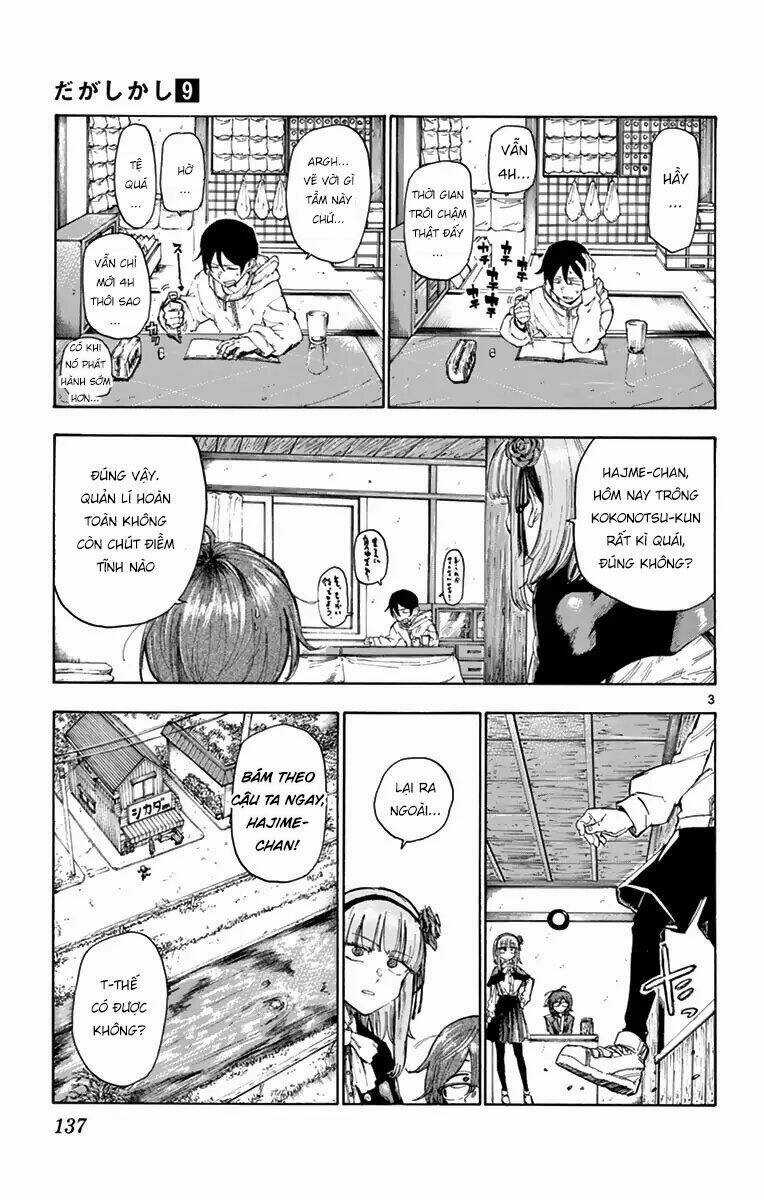 Dagashi Kashi - Chapter 153 - Trang 5
