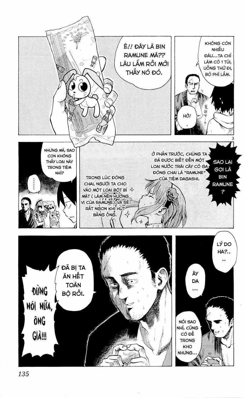 Dagashi Kashi - Chapter 16 - Trang 4