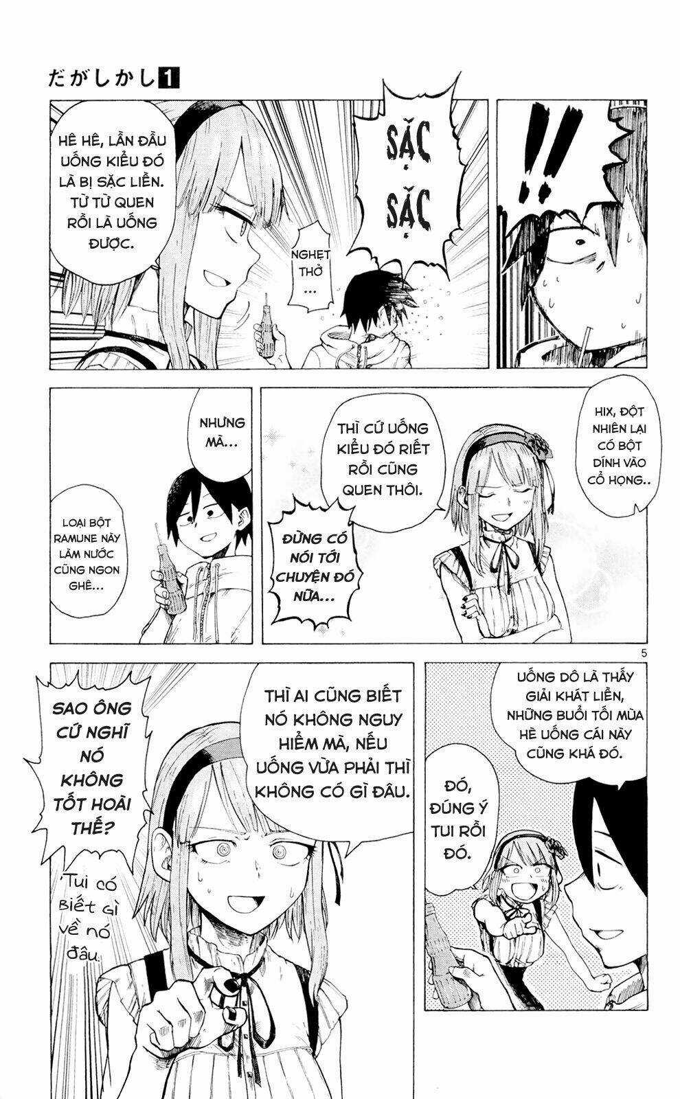 Dagashi Kashi - Chapter 16 - Trang 6