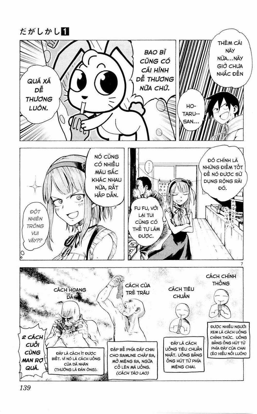 Dagashi Kashi - Chapter 16 - Trang 8