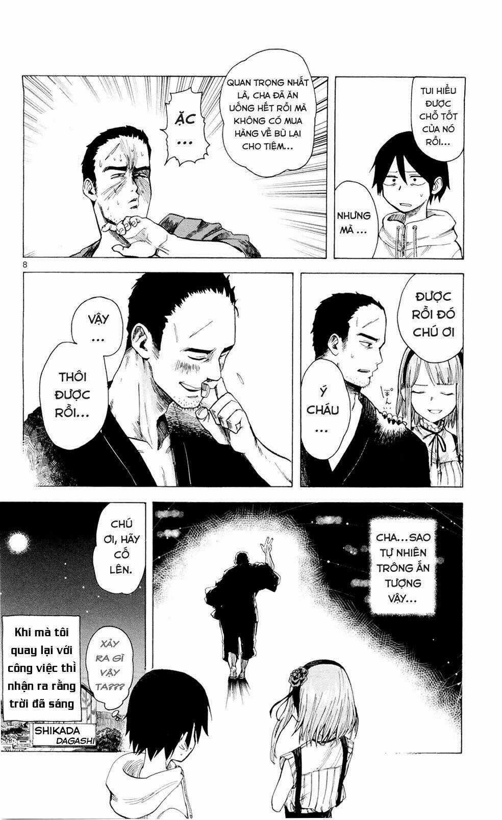 Dagashi Kashi - Chapter 16 - Trang 9