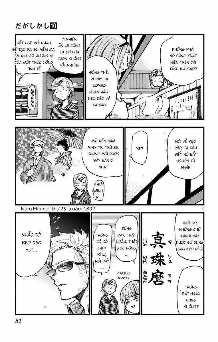 Dagashi Kashi - Chapter 160 - Trang 7