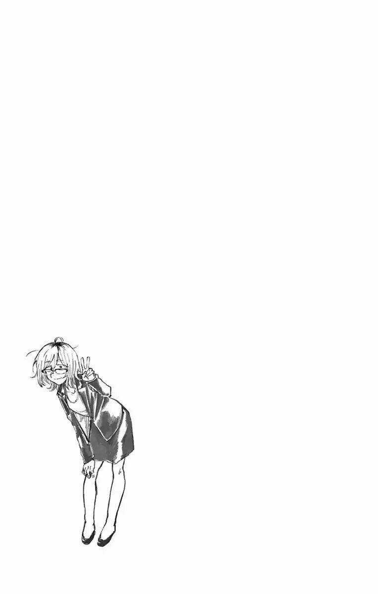 Dagashi Kashi - Chapter 161 - Trang 11