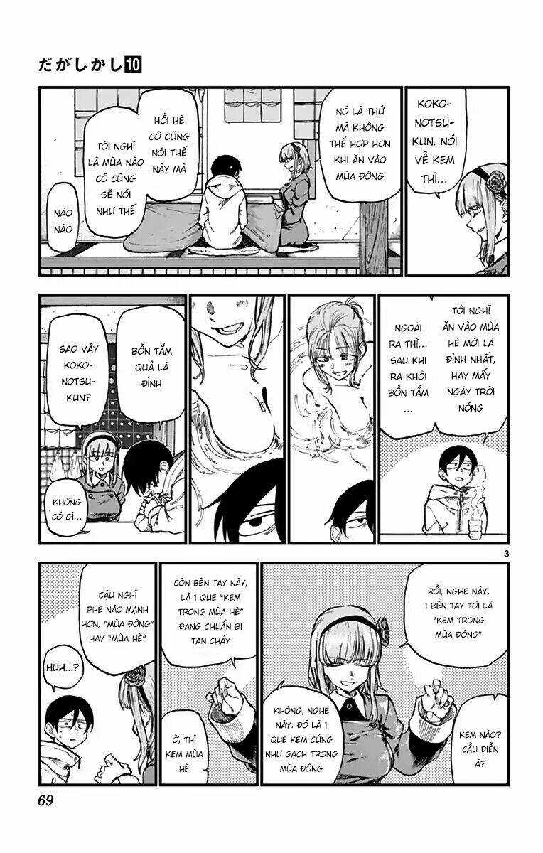 Dagashi Kashi - Chapter 162 - Trang 5