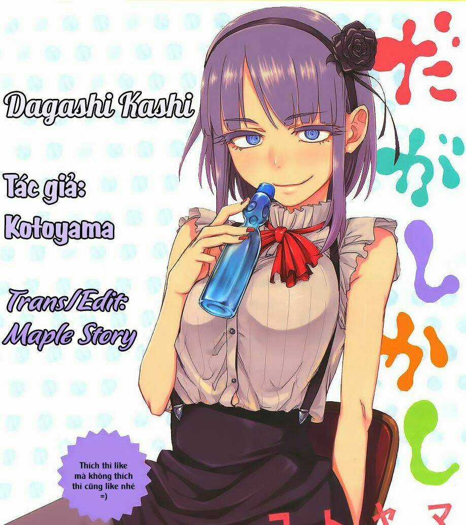 Dagashi Kashi - Chapter 163 - Trang 2