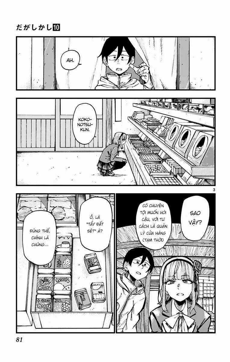 Dagashi Kashi - Chapter 163 - Trang 6
