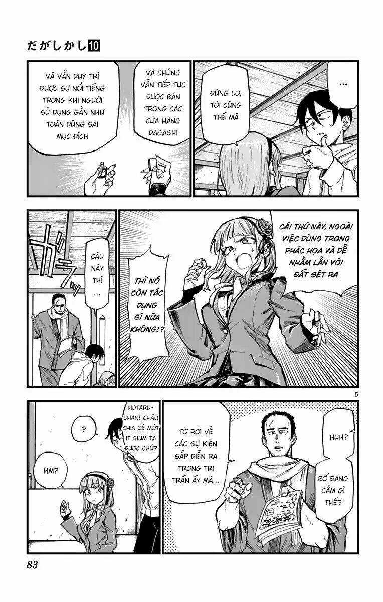 Dagashi Kashi - Chapter 163 - Trang 8