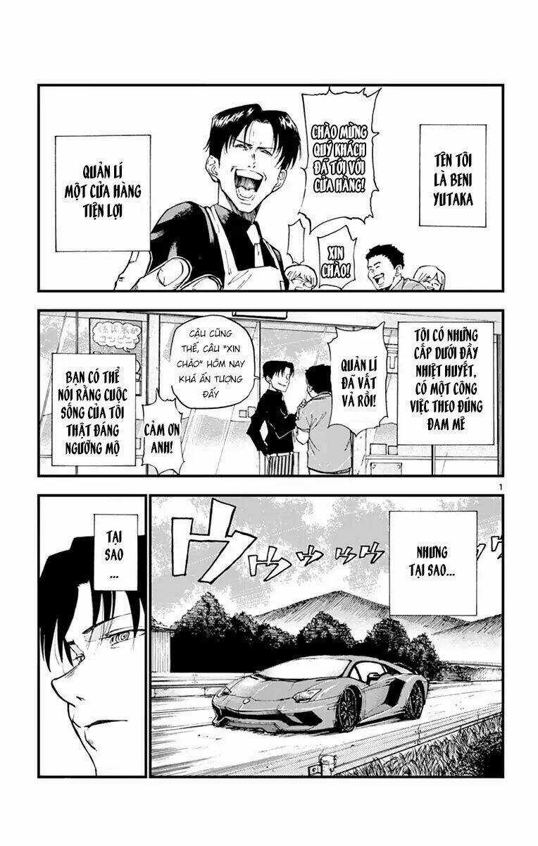 Dagashi Kashi - Chapter 166 - Trang 4