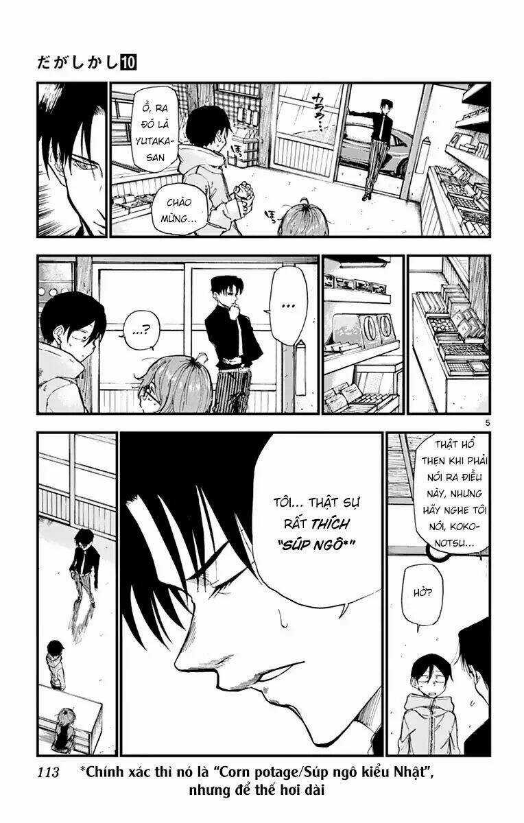 Dagashi Kashi - Chapter 166 - Trang 8