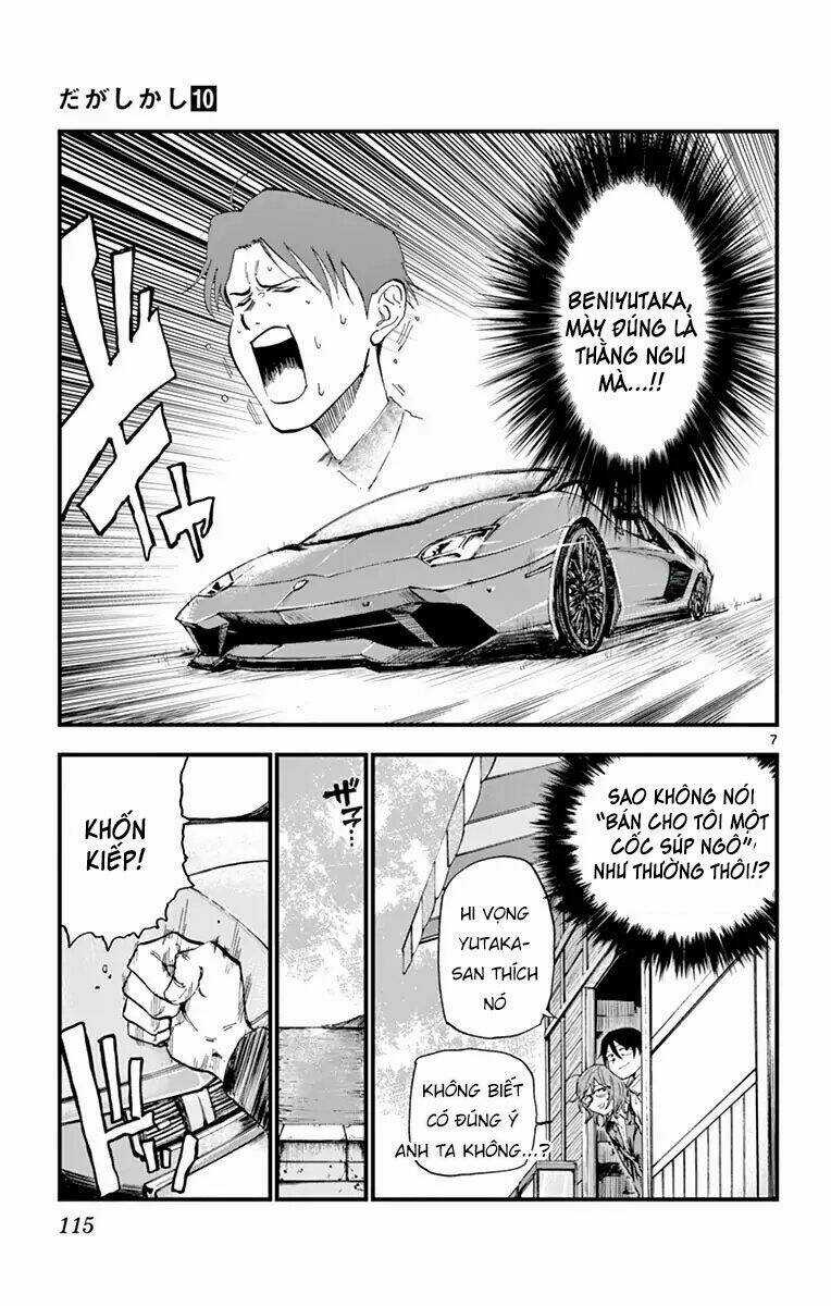 Dagashi Kashi - Chapter 166 - Trang 10