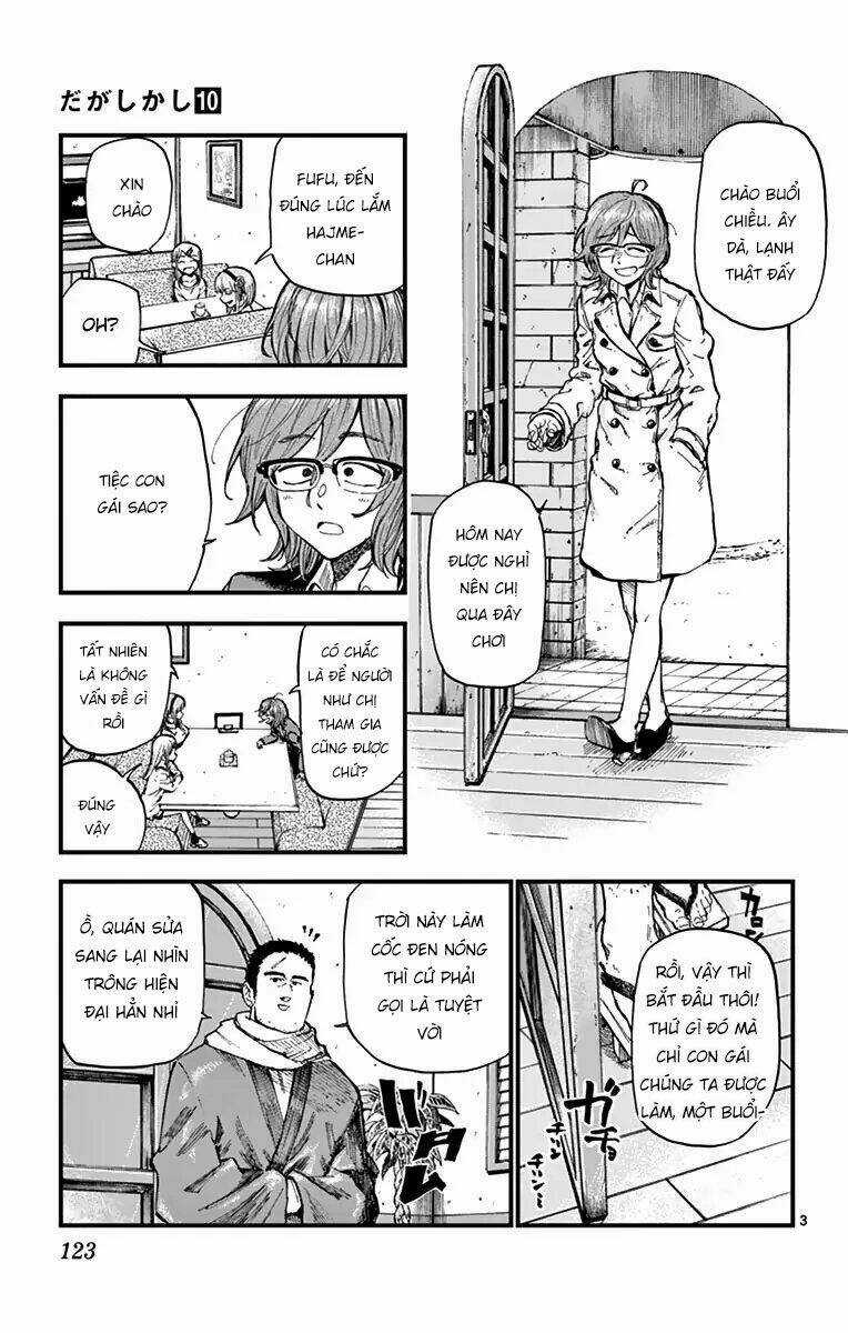 Dagashi Kashi - Chapter 167 - Trang 6