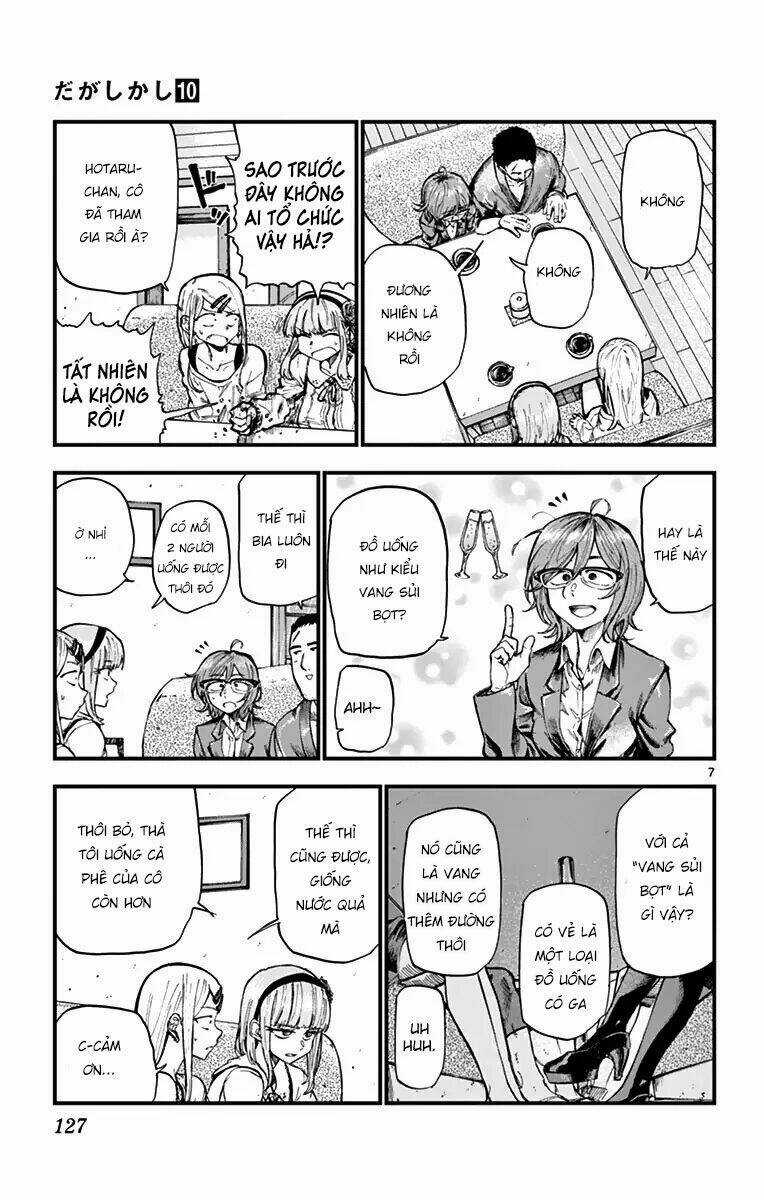 Dagashi Kashi - Chapter 167 - Trang 10