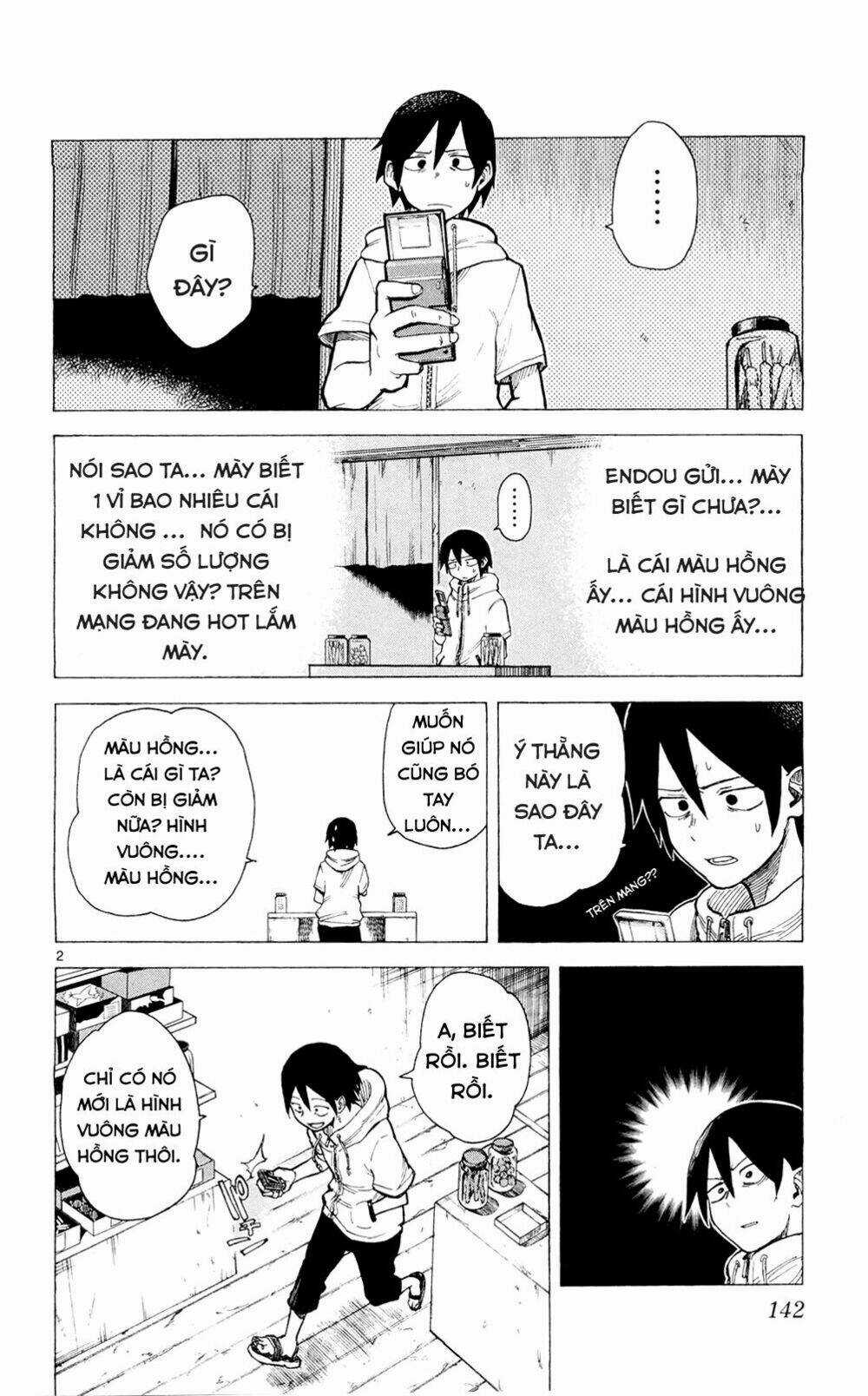 Dagashi Kashi - Chapter 17 - Trang 3