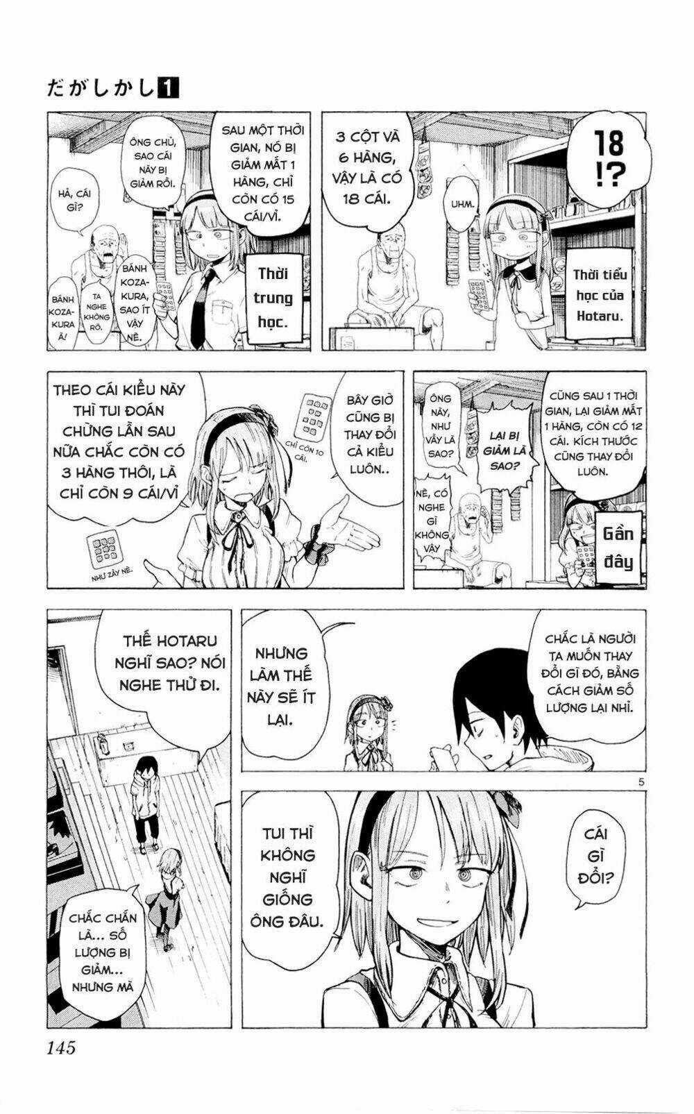 Dagashi Kashi - Chapter 17 - Trang 6