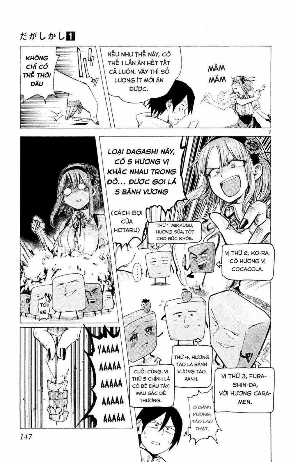 Dagashi Kashi - Chapter 17 - Trang 8
