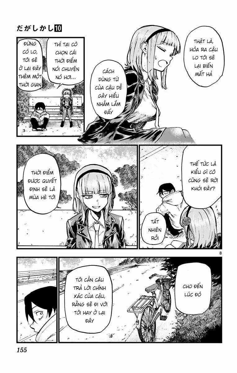 Dagashi Kashi - Chapter 170 - Trang 12
