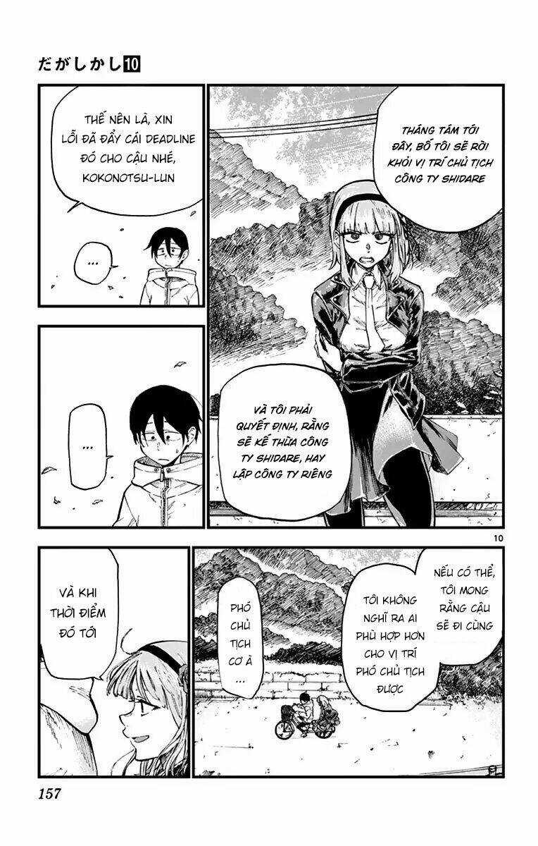Dagashi Kashi - Chapter 170 - Trang 14